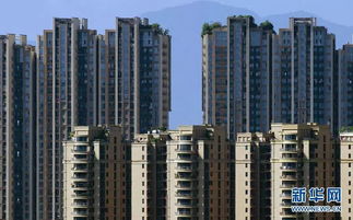 重磅丨住房供地,政府將不再壟斷 這些會(huì)影響你