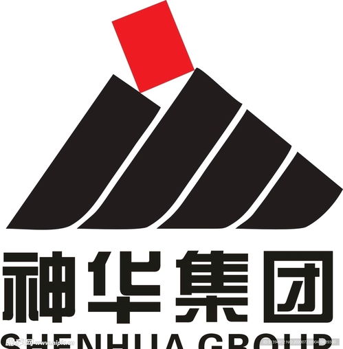 神華集團設計圖 企業logo標志 標志圖標