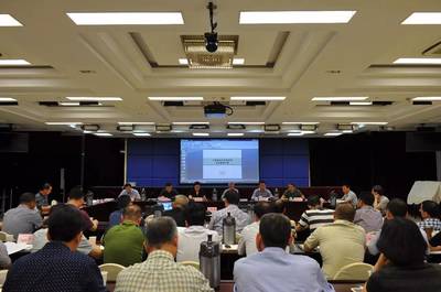 全省永久基本農田劃定成果驗收會在杭州召開