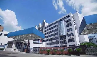 身家過(guò)億 蕭山杭齒集團(tuán)高標(biāo)準(zhǔn) 選婿 結(jié)果初步揭曉