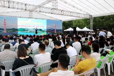 嚴(yán)格保護(hù)耕地,節(jié)約集約用地 杭州市暨蕭山區(qū)紀(jì)念第29個(gè)全國(guó)“土地日”活動(dòng)舉行