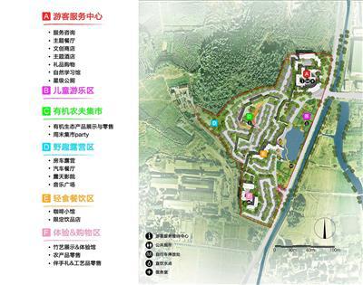 現場開展土地可獲批性研究助企發展