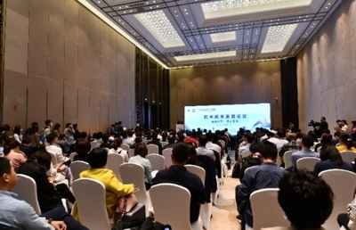 眾多專家為“杭州2035”貢獻真知灼見 希望杭州為全國“多規合一”后的國土空間規劃提供創新樣本