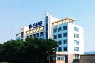 中海海洋 海洋活性肽產品 面世 低值海洋生物資源開發全產業鏈貫通