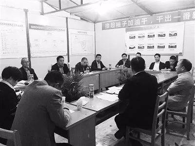 群眾理解,再苦再累也值得 --浙江省杭州市富陽區大源國土資源所服務征遷工作掠影