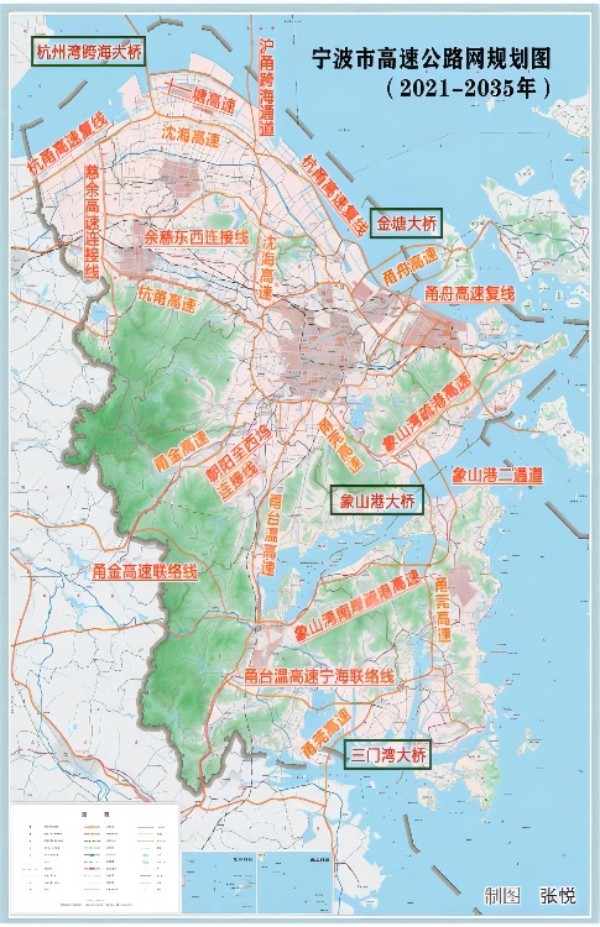 寧波市高速公路規劃(2021-2035年)