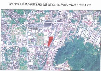 6月杭州土拍預告|總起價252.44億元,26宗土地來襲!臨安本月迎來土地供應潮?