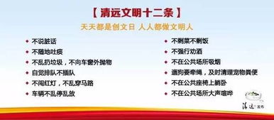 新華社微信 客戶端送 一帶一路 流量大禮包 三大運營商全有,快搶