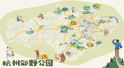 規劃批復 杭州新增一批新概念公園,有你家附近嗎