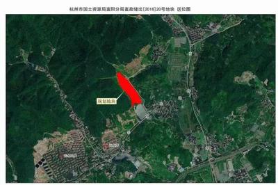 時隔9個月,綠城杭州再拿地!其他房企不敢拿的地,綠城為何敢拿