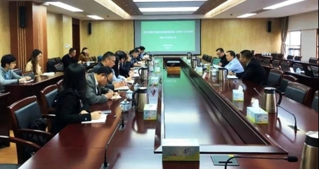 全省國土空間生態修復“十四五”規劃專題會議在杭召開