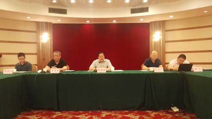 全省不動產登記信息歸集工作部署會在杭州召開