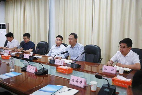 遠景能源南方公司到上蔡縣洽談項目