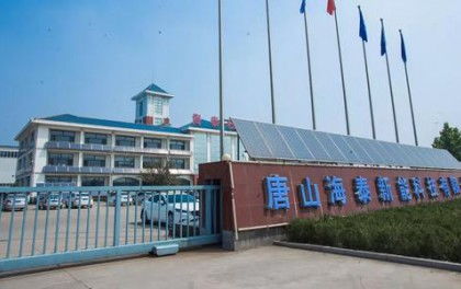 我國財政重點支持可替代能源產品和技術