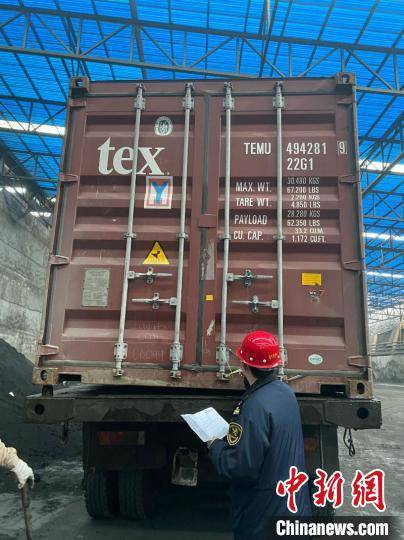 廣西創新大宗資源性商品監管模式 促外貿增長