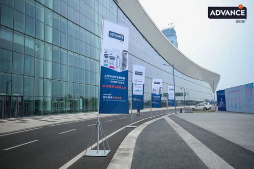 多舉措發力 advance愛旺斯快速布局中國市場