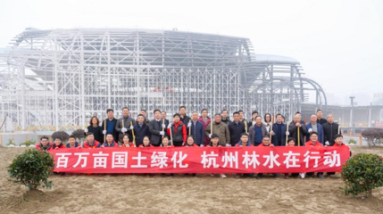 義務植樹美家園 增綠添彩迎亞運