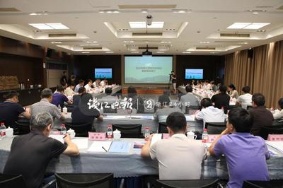 打造“軌道上的都市圈” 杭州與周邊七城共繪發展藍圖