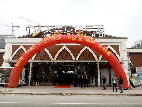 賓陽商界精英抱團振興百年商埠 情牽故里群龍共筑家鄉夢