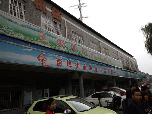 因為這件事,杭州的這個社區居然......