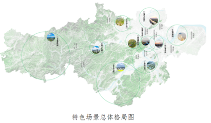 杭州的顏值和氣質是什么樣的?如何延續?這項草案正在征集意見