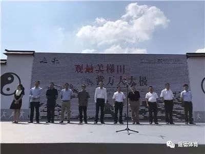 boom 萬人閃現梯田打太極 超多照片在線觀看