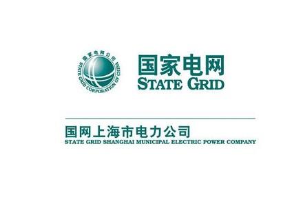 新型電力領域首家 美克生能源榮獲 上海品牌 認證