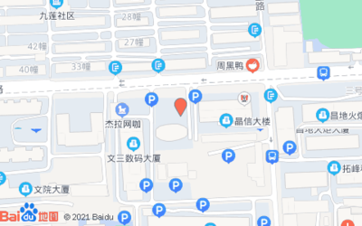 杭州市國土資源局