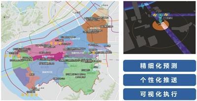 打造韌性安全的幸福之城 到2025年基本消除嚴重城市內澇現象