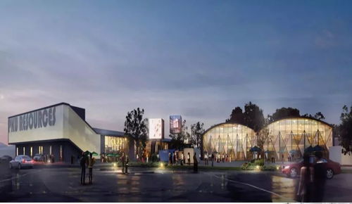 投資5個億 順義這片騰退房將變身大項目