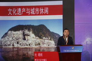 張堅(jiān)鐘 田園城市的發(fā)展建設(shè)需融合休閑