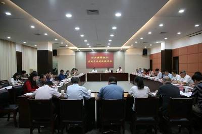 【聚焦】行業調解+在線調解,強強聯手解糾紛!杭州市開了一個推進會…