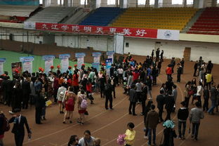 旅游與國土資源學院2016屆畢業生專場招聘會成功舉行