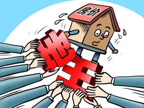 杭州抑制地王 土地競價溢價超100 1個月內付全款