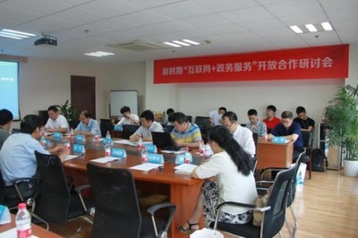 教師新學期工作計劃