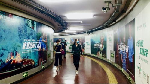 奮斗在新時代的農行,發現地鐵里的熱鬧