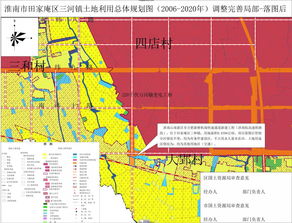 淮南山南新區(qū)至合肥新橋機場快速通道新建工程 涉商杭高速鐵路段 土地利用總體規(guī)劃落圖方案聽證公告 信息公開 淮南市人民政府