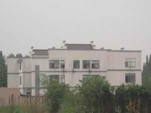 杭州市國土資源局關于印發(fā) 杭州市區(qū)建設用地使用權抵押登記若干規(guī)定 的通知