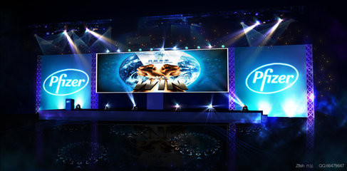 輝瑞全球生物技術中心落地杭州,將生產高端生物類似藥