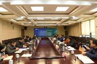 國土資源衛(wèi)星浙江應(yīng)用技術(shù)中心建設(shè)方案 論證會在杭召開