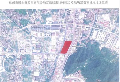 6月杭州土拍預(yù)告|總起價252.44億元,26宗土地來襲!臨安本月迎來土地供應(yīng)潮?