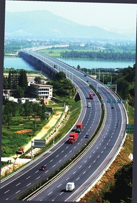 杭州市國土資源局富陽分局 強化資源保障描繪美麗畫卷 - 杭州新政 - 杭州網(wǎng)