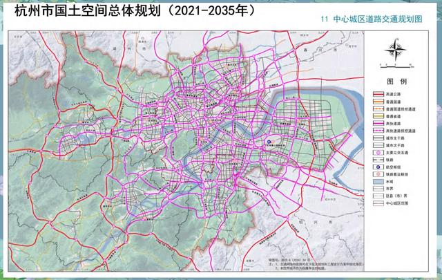 2月6日,杭州市規(guī)劃和自然資源局重磅發(fā)布了《杭州市國土空間總體規(guī)劃