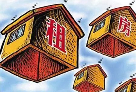 中山還沒買房的恭喜了 國家宣布3大好消息 2018房價將