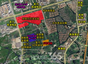 未來科技城宅地將出讓 起拍價4億元