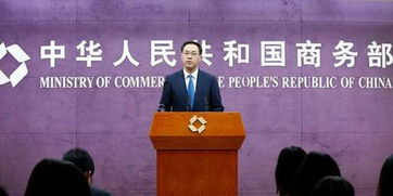 2018中俄經貿合作邁上新臺階 杭州國土資源優化助推發展