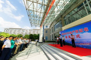 2016三大比拼風云看臺——聚焦杭州國土資源局