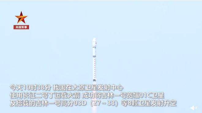 近期重大事件梳理 安全事故頻發、國際形勢波動與經濟環境變化